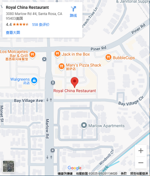 Royal China Restaurant Google Map Business